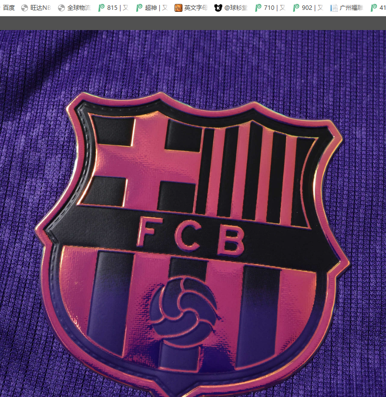 2026 2027  Barcelona away  shorts  fan version