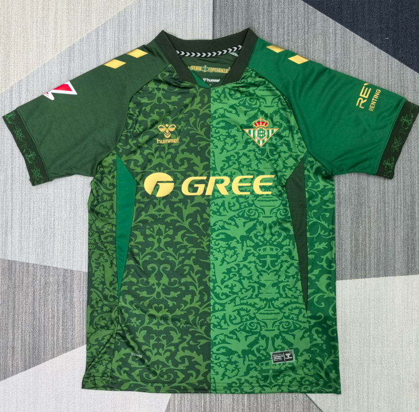 2026 2027  Real Betis Away Jersey  fan version