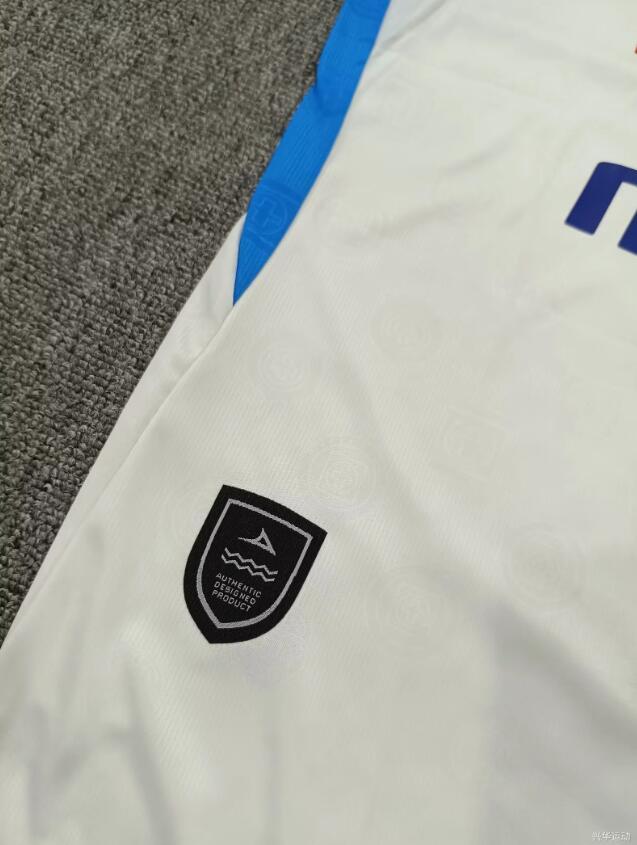 2026 2027 Cruz Azul Away Jersey Fan  Version
