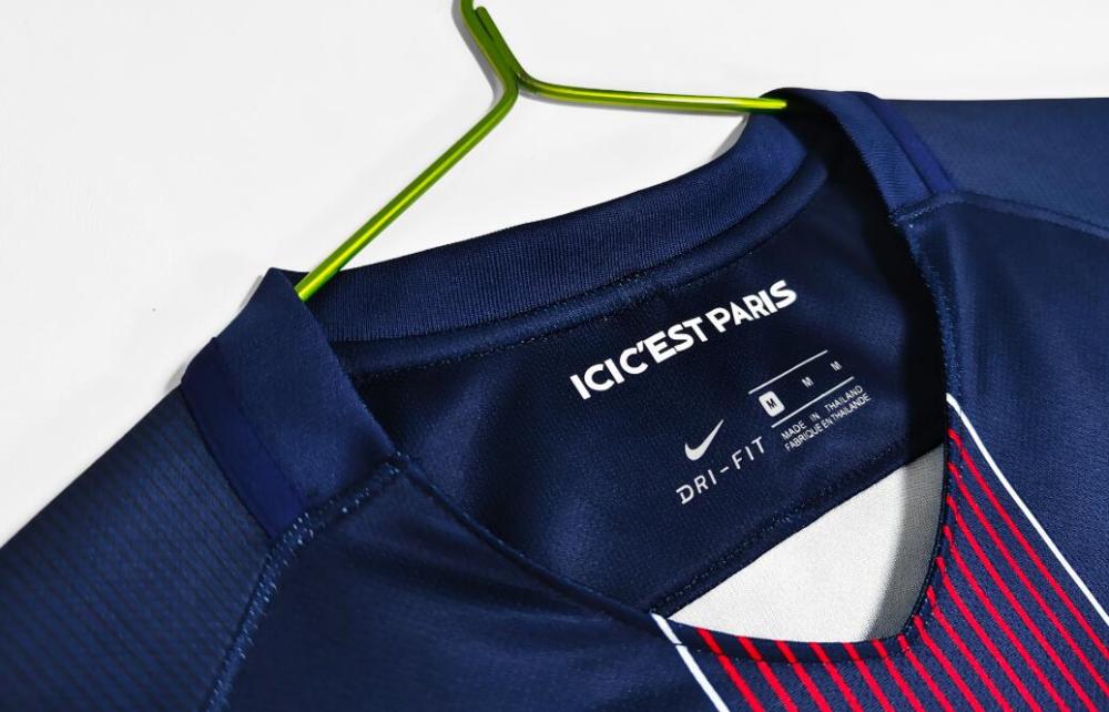 2016 2017   Retro Paris FC/  PSG  home jersey