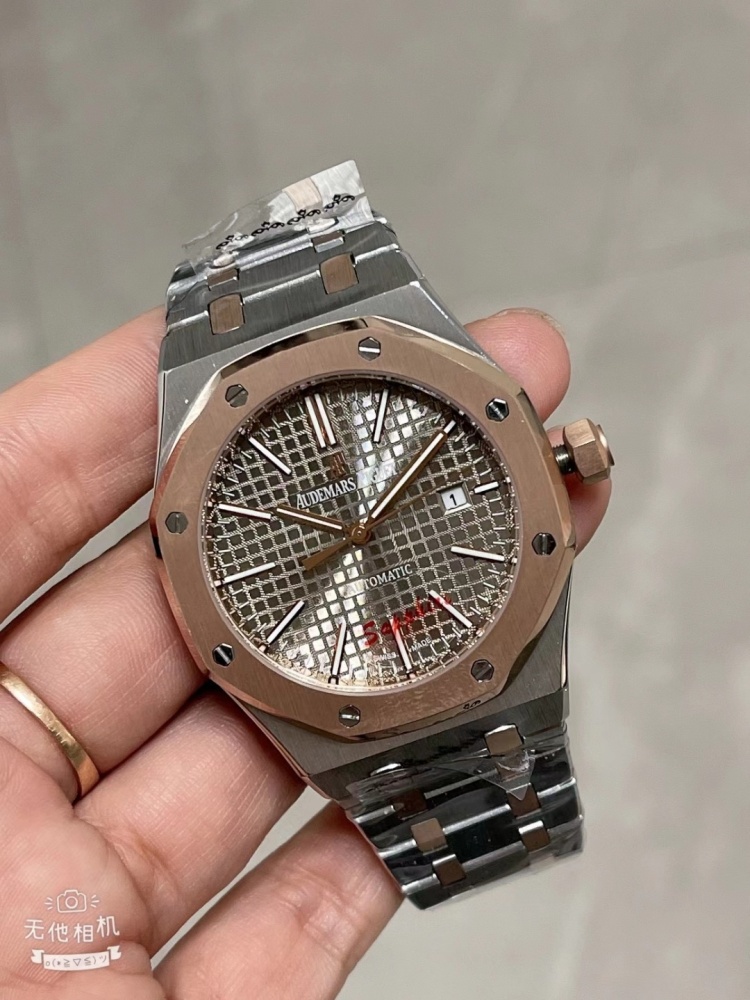 Men's Automatic Mechanical Watch 904L Stainless Steel 42mm-AP32