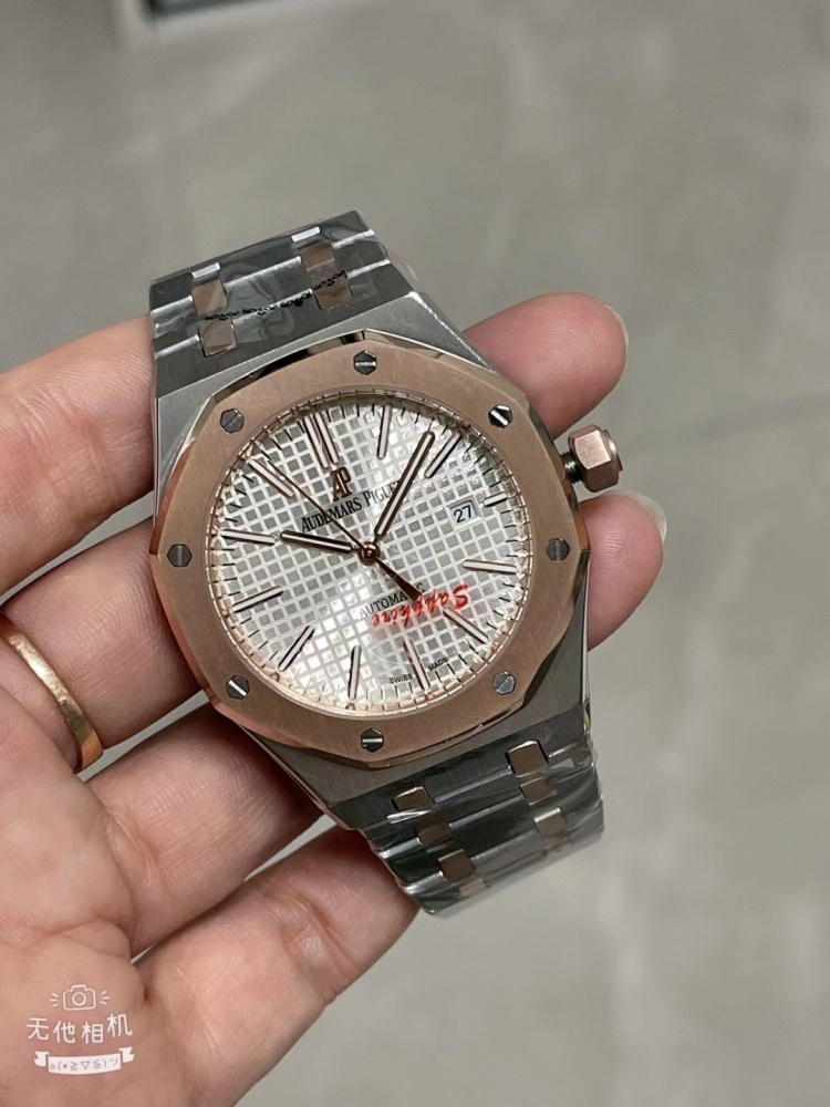 Men's Automatic Mechanical Watch 904L Stainless Steel 42mm-AP32