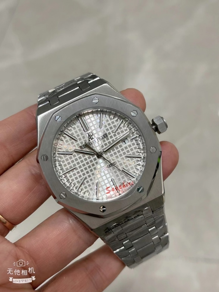 Men's Automatic Mechanical Watch 904L Stainless Steel 42mm-AP32
