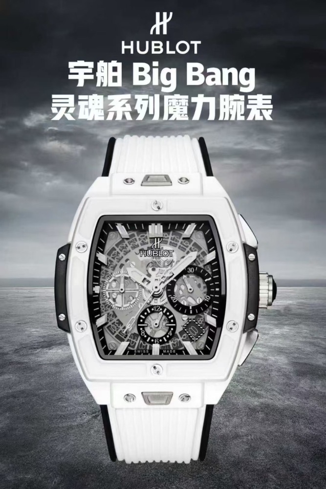 Men's Quartz Watch Chronograph 904L Stainless Steel 42mm-HB205