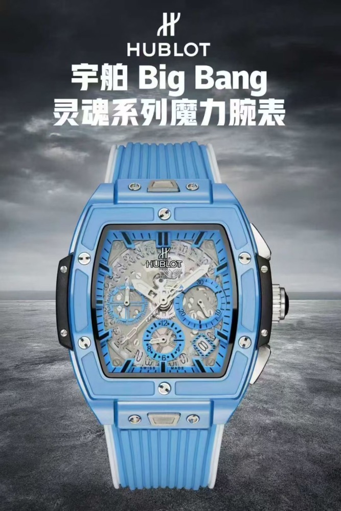 Men's Quartz Watch Chronograph 904L Stainless Steel 42mm-HB205