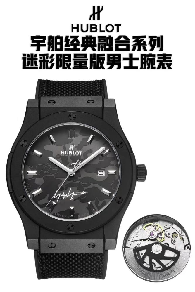 Men's Automatic Mechanical Watch 904L Stainless Steel 42mm-HB212