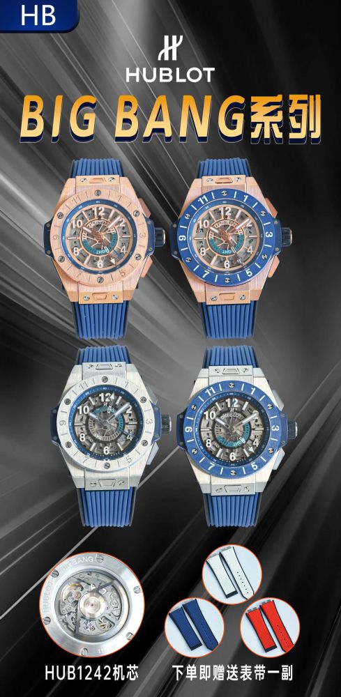 Men's Automatic Mechanical Watch 904L Stainless Steel 45mm-HB196