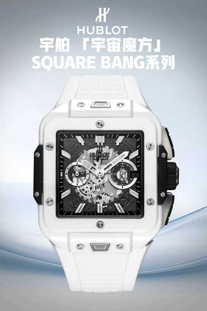 Men's Quartz Watch Chronograph 904L Stainless Steel 45mm-HB203