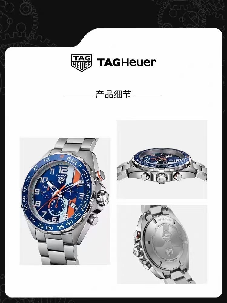 Men's Quartz Watch Chronograph 904L Stainless Steel 44mm-TAG246