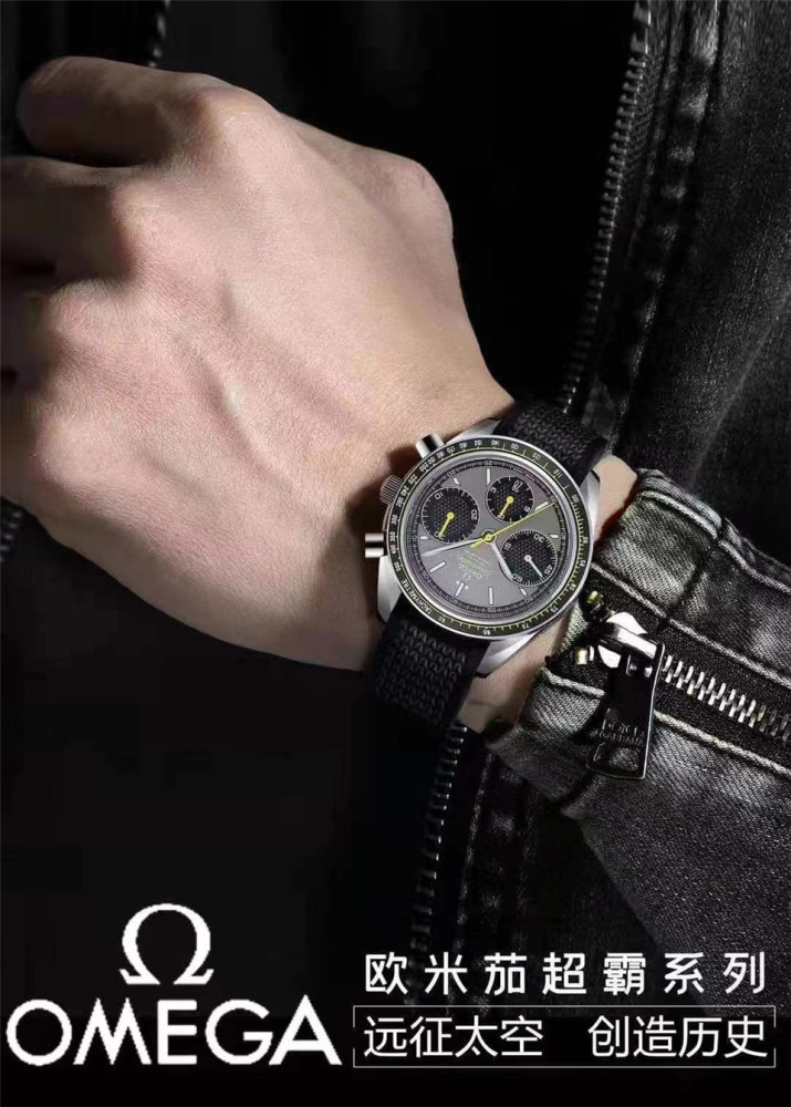 Men's Quartz Watch Chronograph 904L Stainless Steel 42mm-OG 69