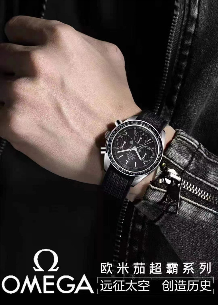 Men's Quartz Watch Chronograph 904L Stainless Steel 42mm-OG 69