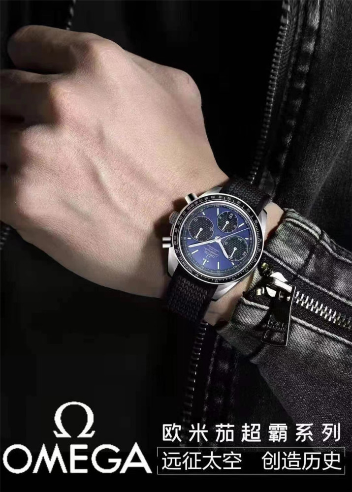Men's Quartz Watch Chronograph 904L Stainless Steel 42mm-OG 69