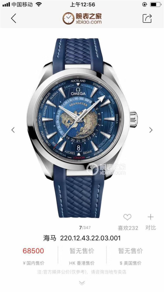Men's Automatic Mechanical Watch 904L Stainless Steel 42 mm-OG 39