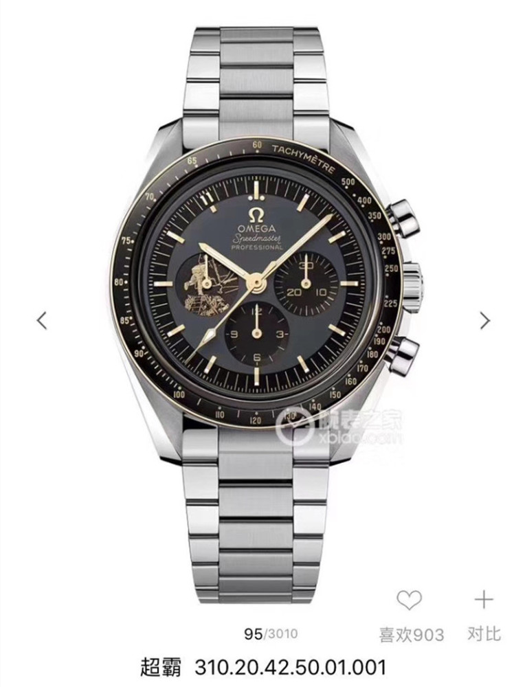 Men's Quartz Watch Chronograph 904L Stainless Steel 43 mm-OG 107