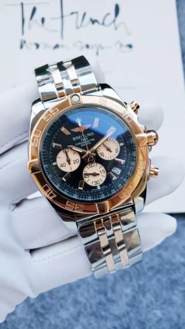 Men's Quartz Watch Chronograph 904L Stainless Steel 43.7 mm- BR 60
