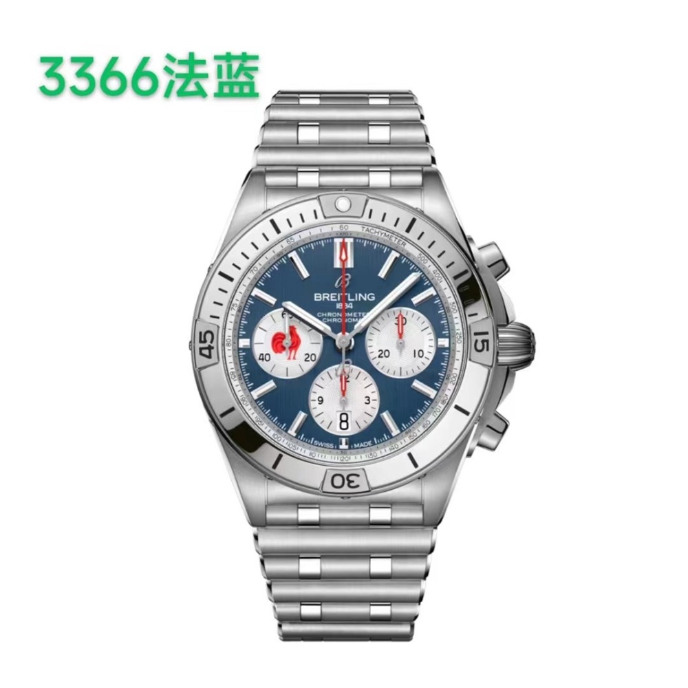 Men's Quartz Watch Chronograph 904L Stainless Steel 46mm- BR 176