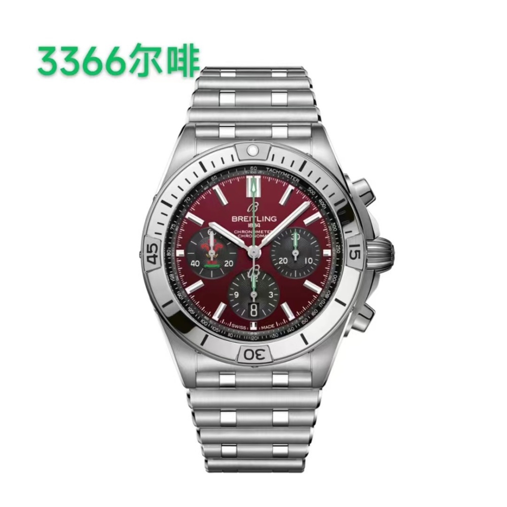 Men's Quartz Watch Chronograph 904L Stainless Steel 46mm- BR 176