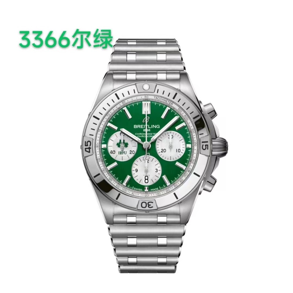 Men's Quartz Watch Chronograph 904L Stainless Steel 46mm- BR 176