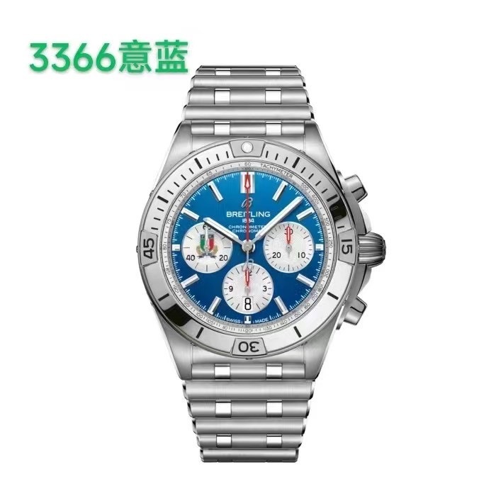 Men's Quartz Watch Chronograph 904L Stainless Steel 46mm- BR 176