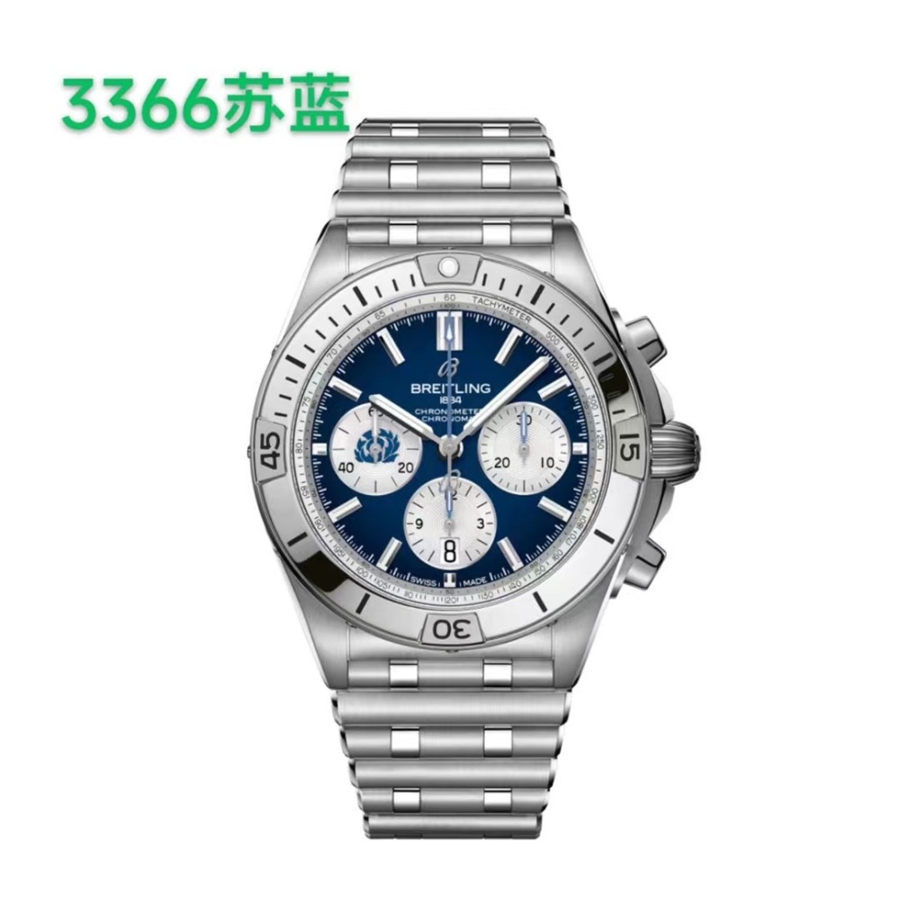 Men's Quartz Watch Chronograph 904L Stainless Steel 46mm- BR 176