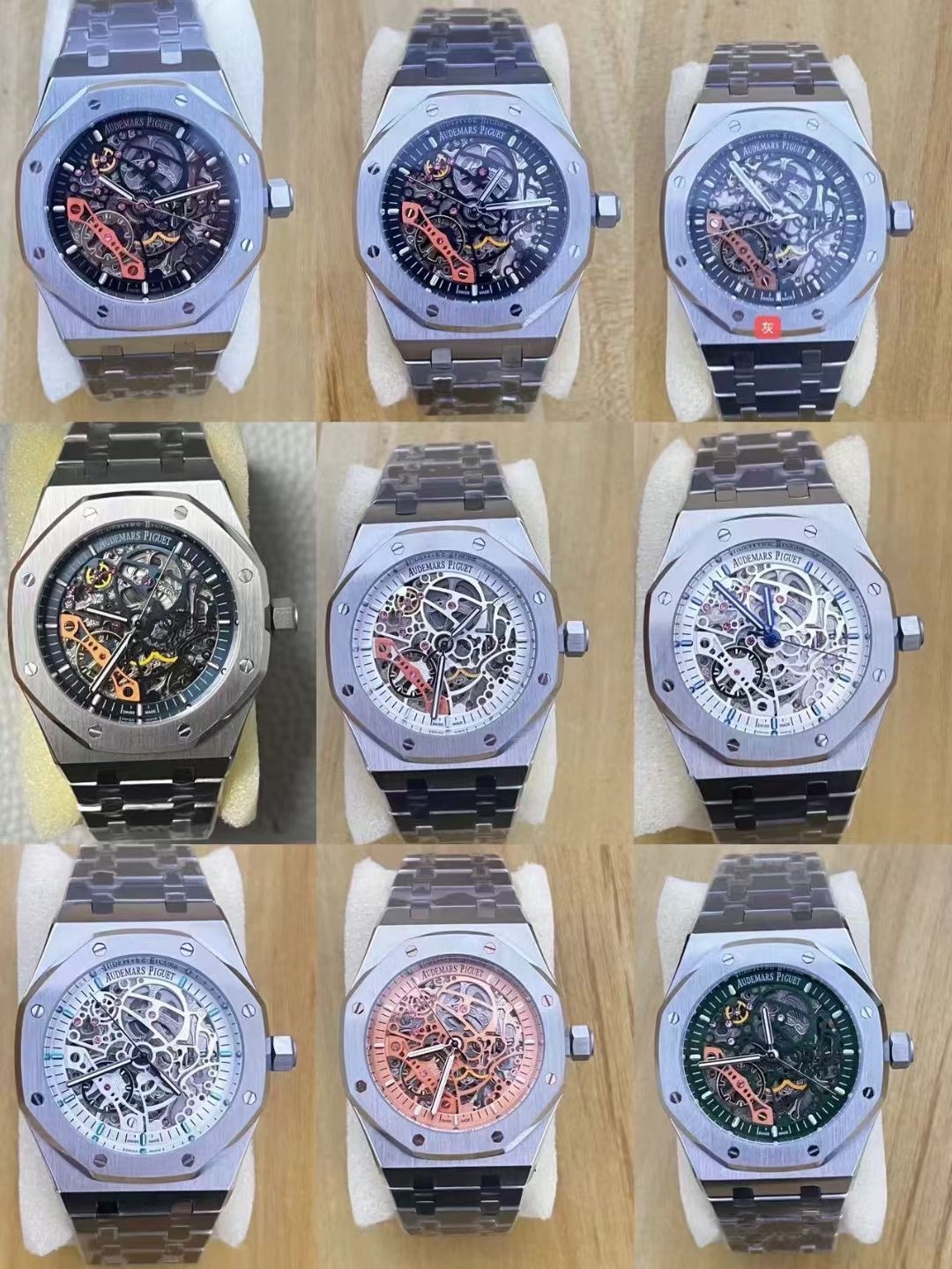 Men's Automatic Mechanical Watch 904L Stainless Steel 42 mm- AP 120