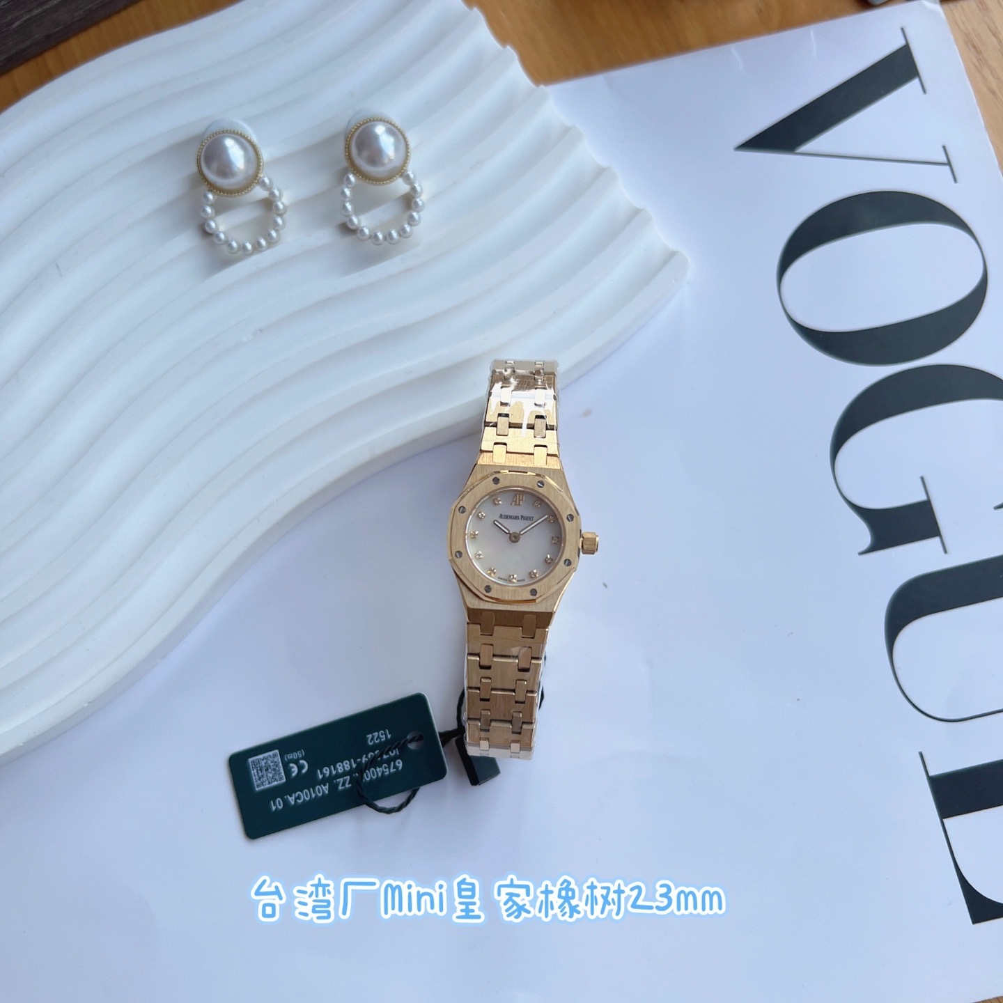 Women's  Quartz Watch Chronograph 904L Stainless Steel 23mm- AP 121