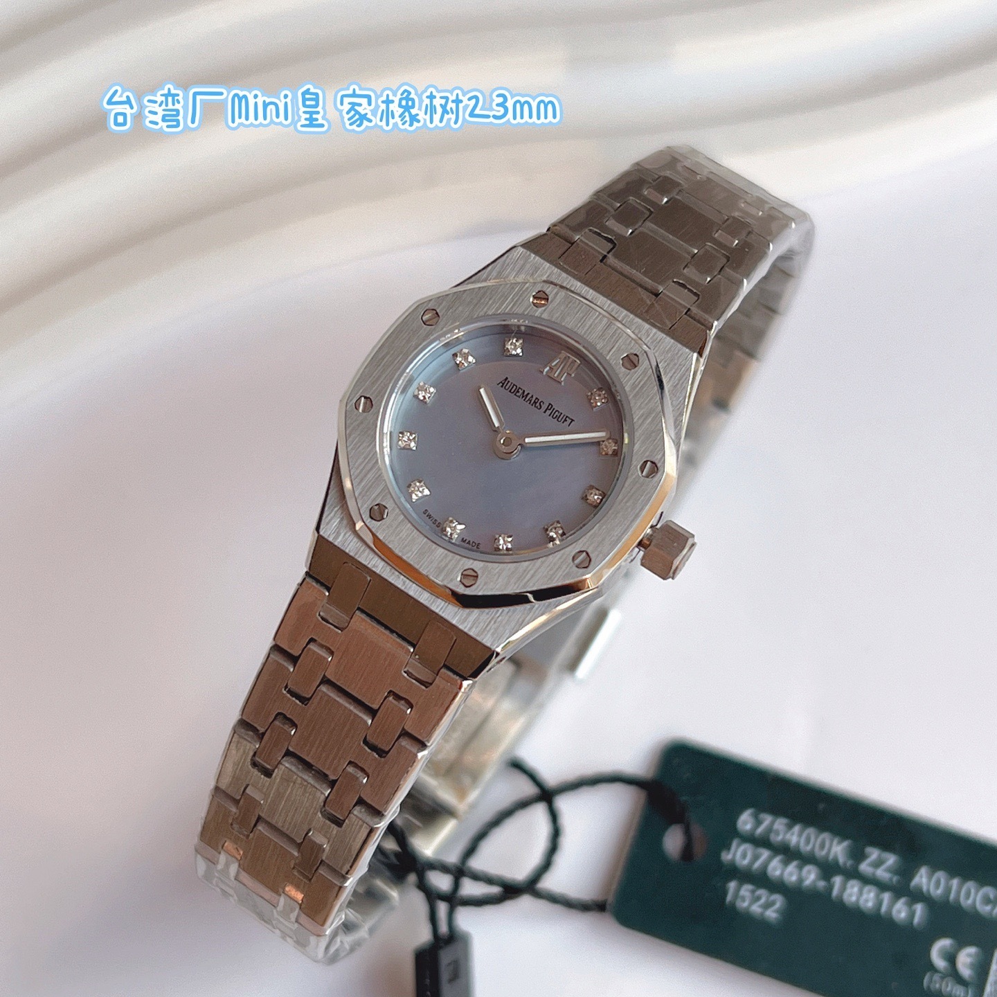 Women's  Quartz Watch Chronograph 904L Stainless Steel 23mm- AP 121