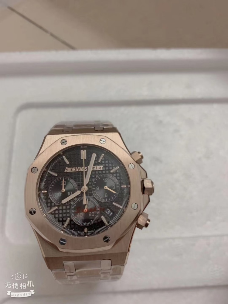 Men's Quartz Watch Chronograph 904L Stainless Steel 42mm- AP 61