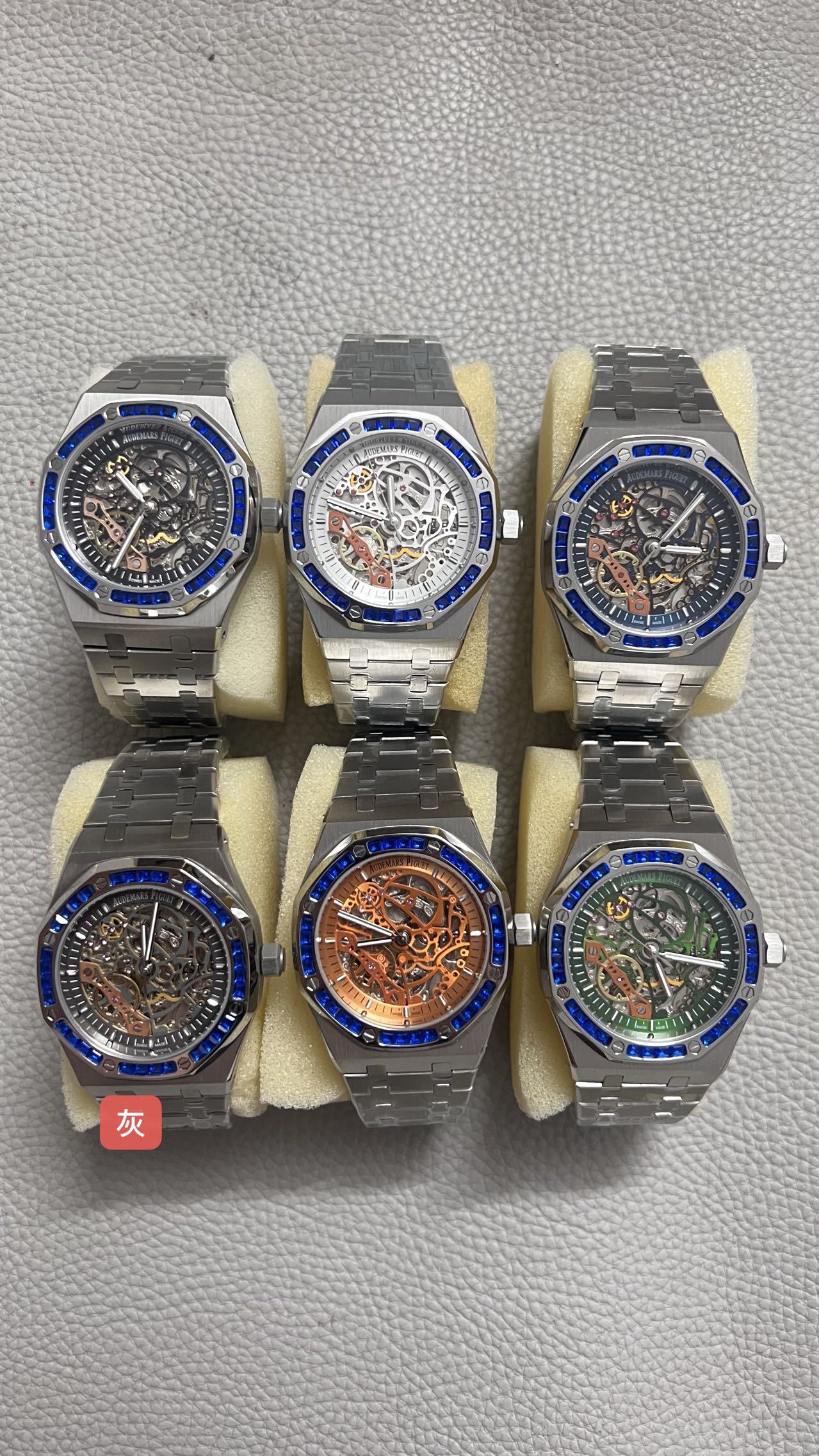 Men's Automatic Mechanical Watch 904L Stainless Steel 42 mm- AP 130