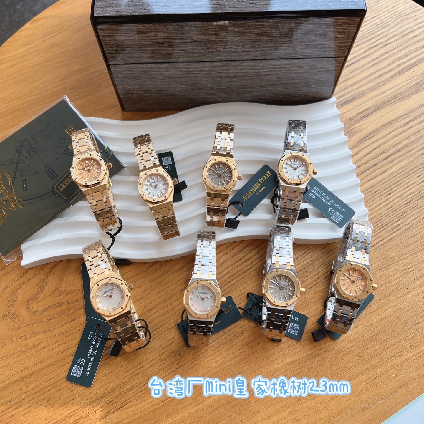 Women's  Quartz Watch Chronograph 904L Stainless Steel 23mm- AP 121