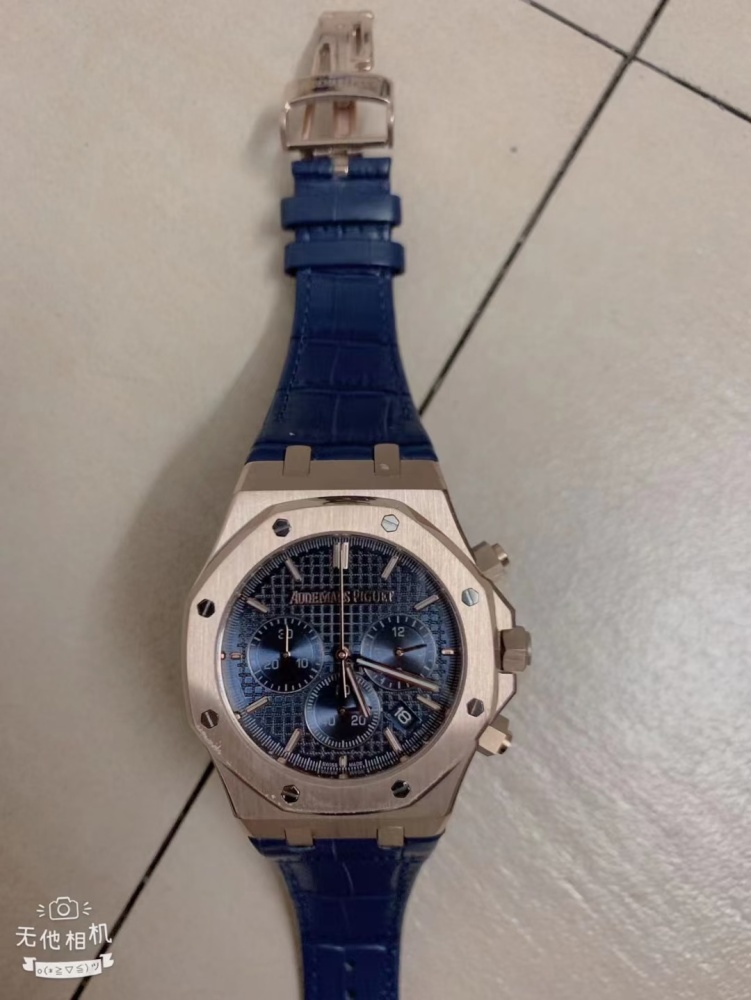 Men's Quartz Watch Chronograph 904L Stainless Steel 42mm- AP 61