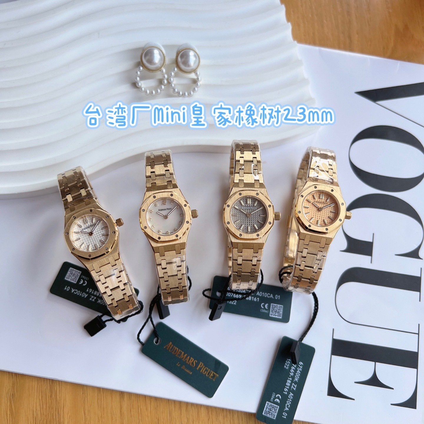 Women's  Quartz Watch Chronograph 904L Stainless Steel 23mm- AP 121
