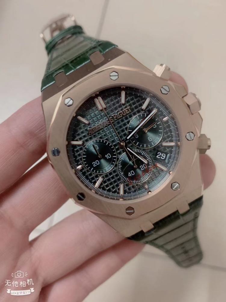 Men's Quartz Watch Chronograph 904L Stainless Steel 42mm- AP 61