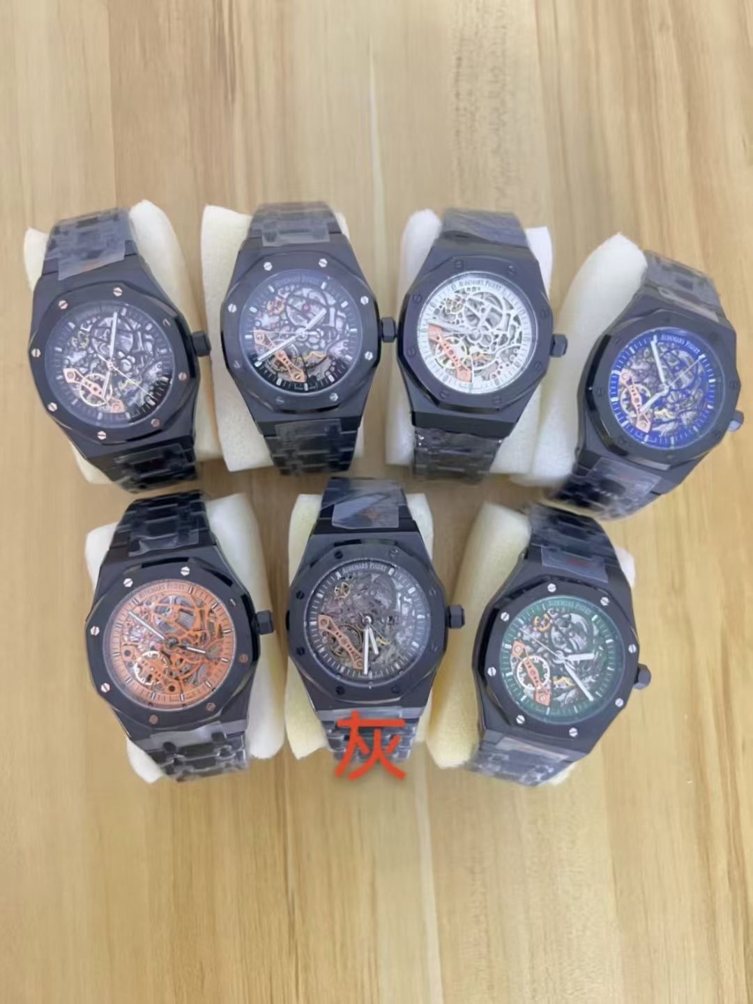 Men's Automatic Mechanical Watch 904L Stainless Steel 42 mm- AP 120