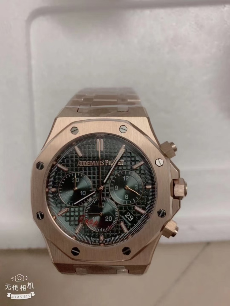 Men's Quartz Watch Chronograph 904L Stainless Steel 42mm- AP 61