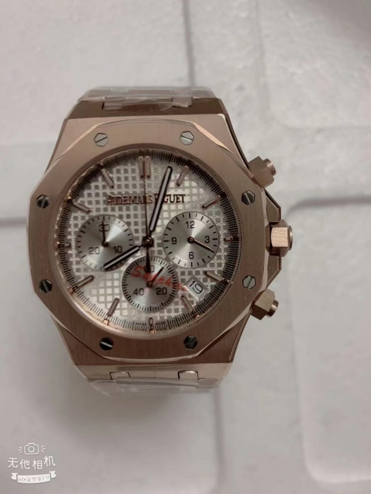 Men's Quartz Watch Chronograph 904L Stainless Steel 42mm- AP 61