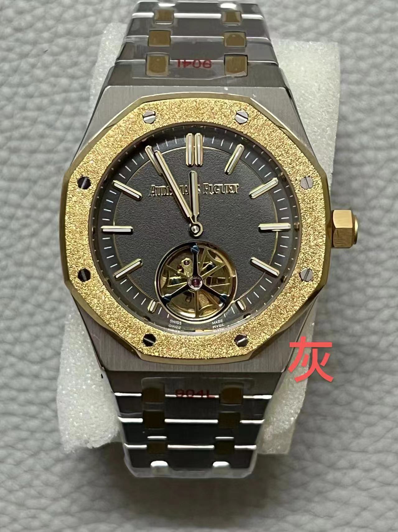 Men's Automatic Mechanical Watch 904L Stainless Steel 42mm- AP 103