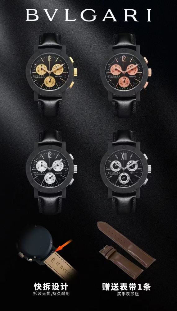 Men's Quartz Watch Chronograph 904L Stainless Steel 40 mm- BV 65