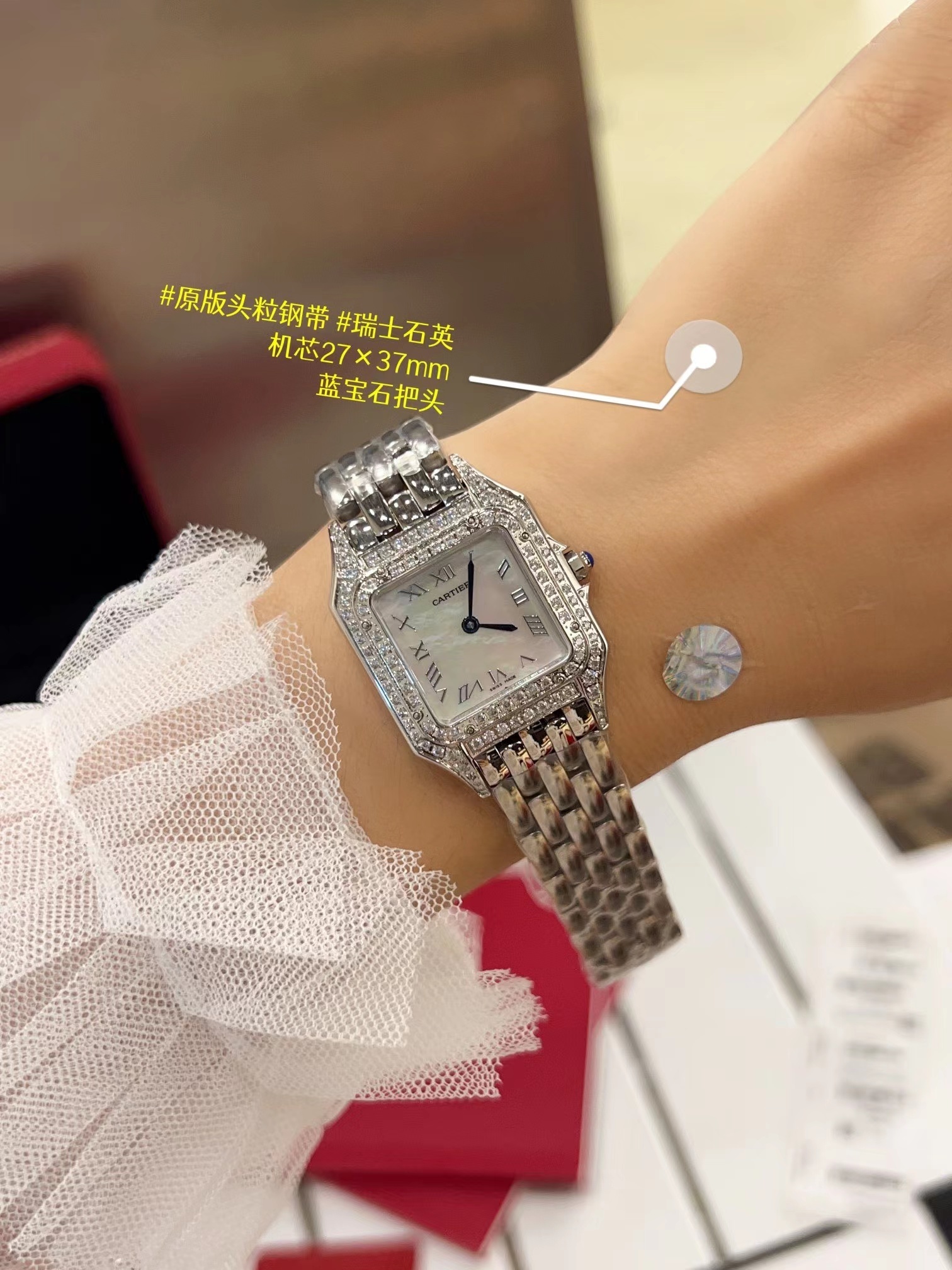 Women's  Quartz Watch Chronograph 904L Stainless Steel 27mm- CT 62