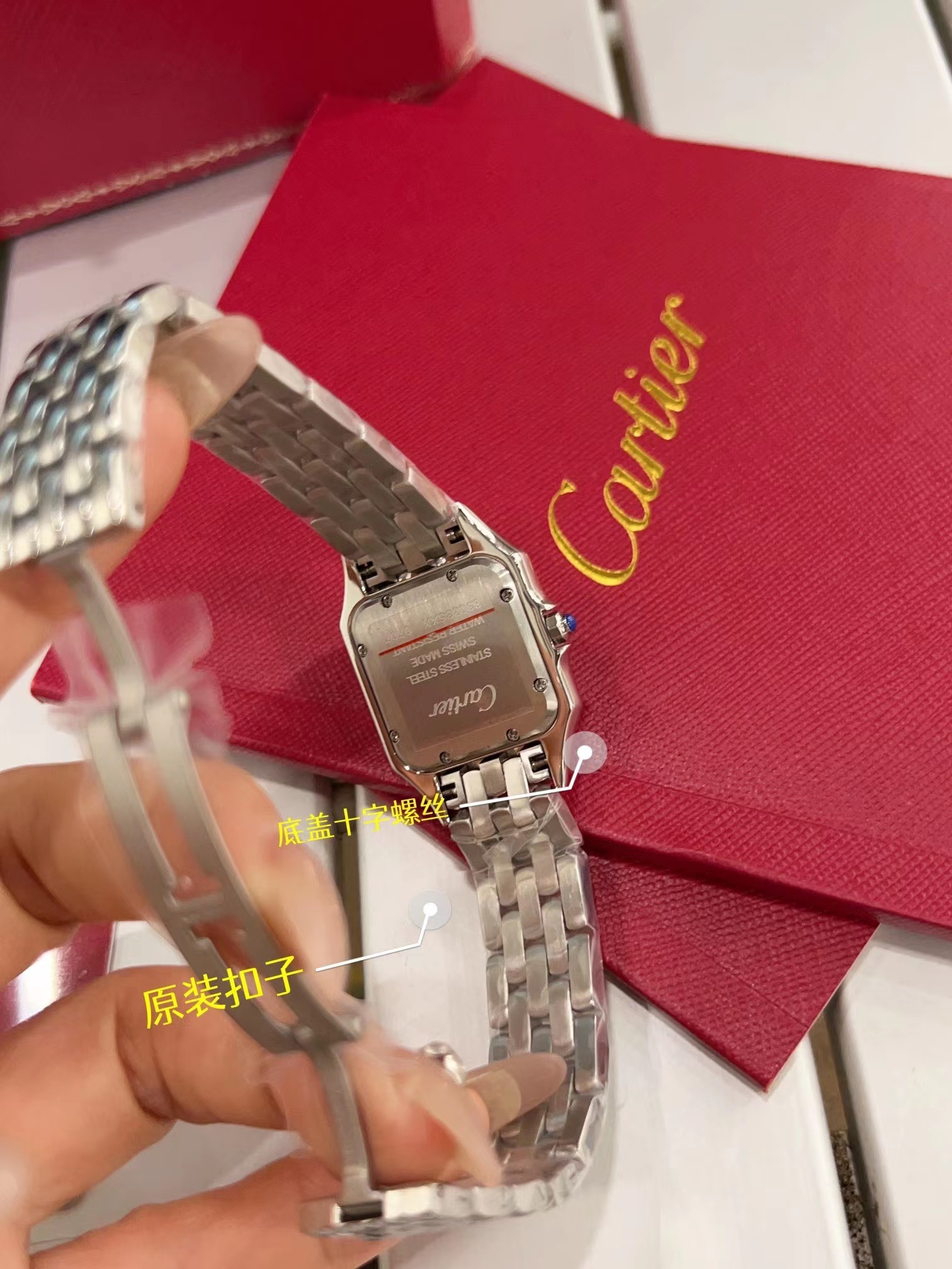 Women's  Quartz Watch Chronograph 904L Stainless Steel 27mm- CT 62