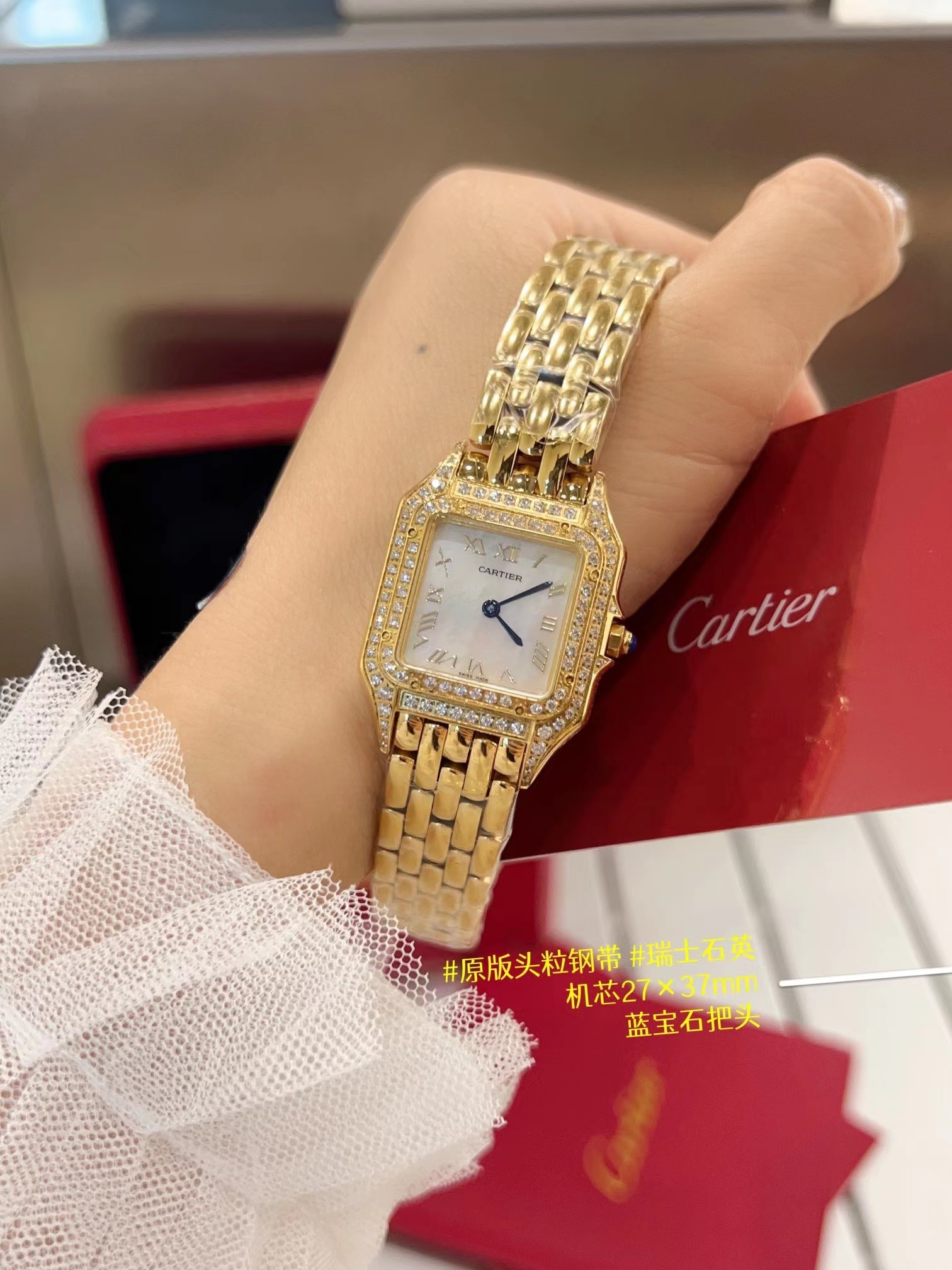 Women's  Quartz Watch Chronograph 904L Stainless Steel 27mm- CT 62