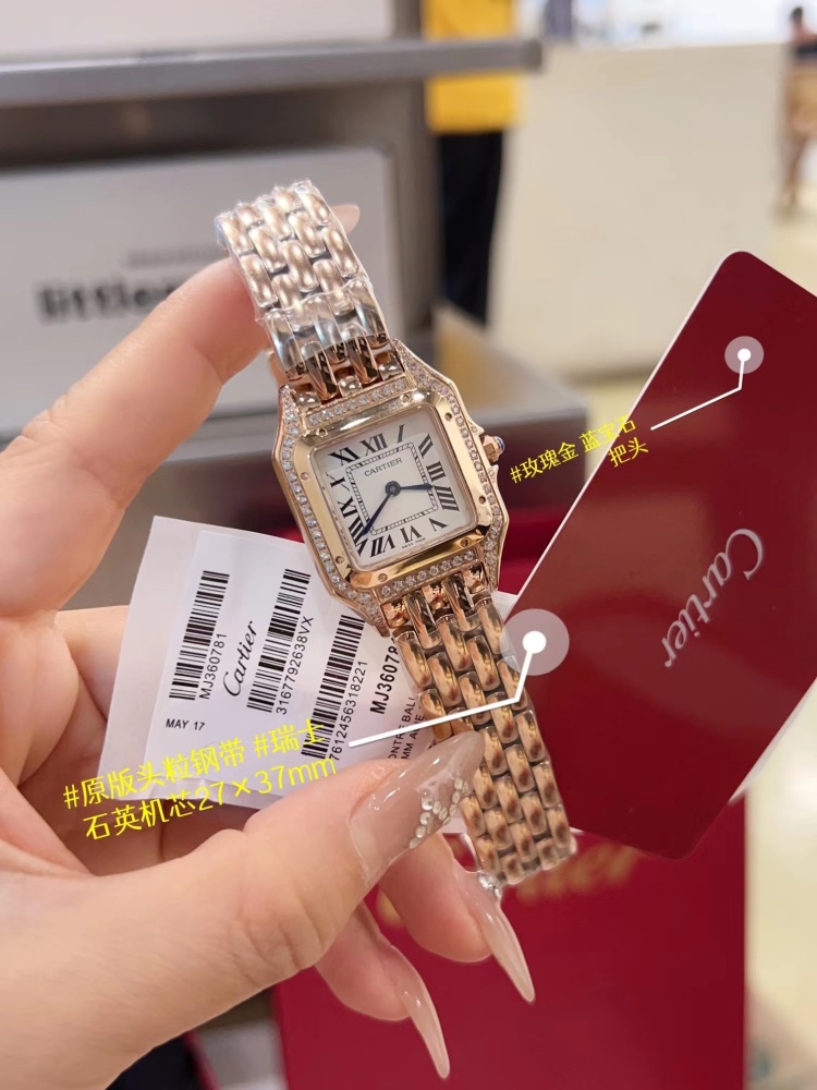 Women's  Quartz Watch Chronograph 904L Stainless Steel 27mm- CT 63