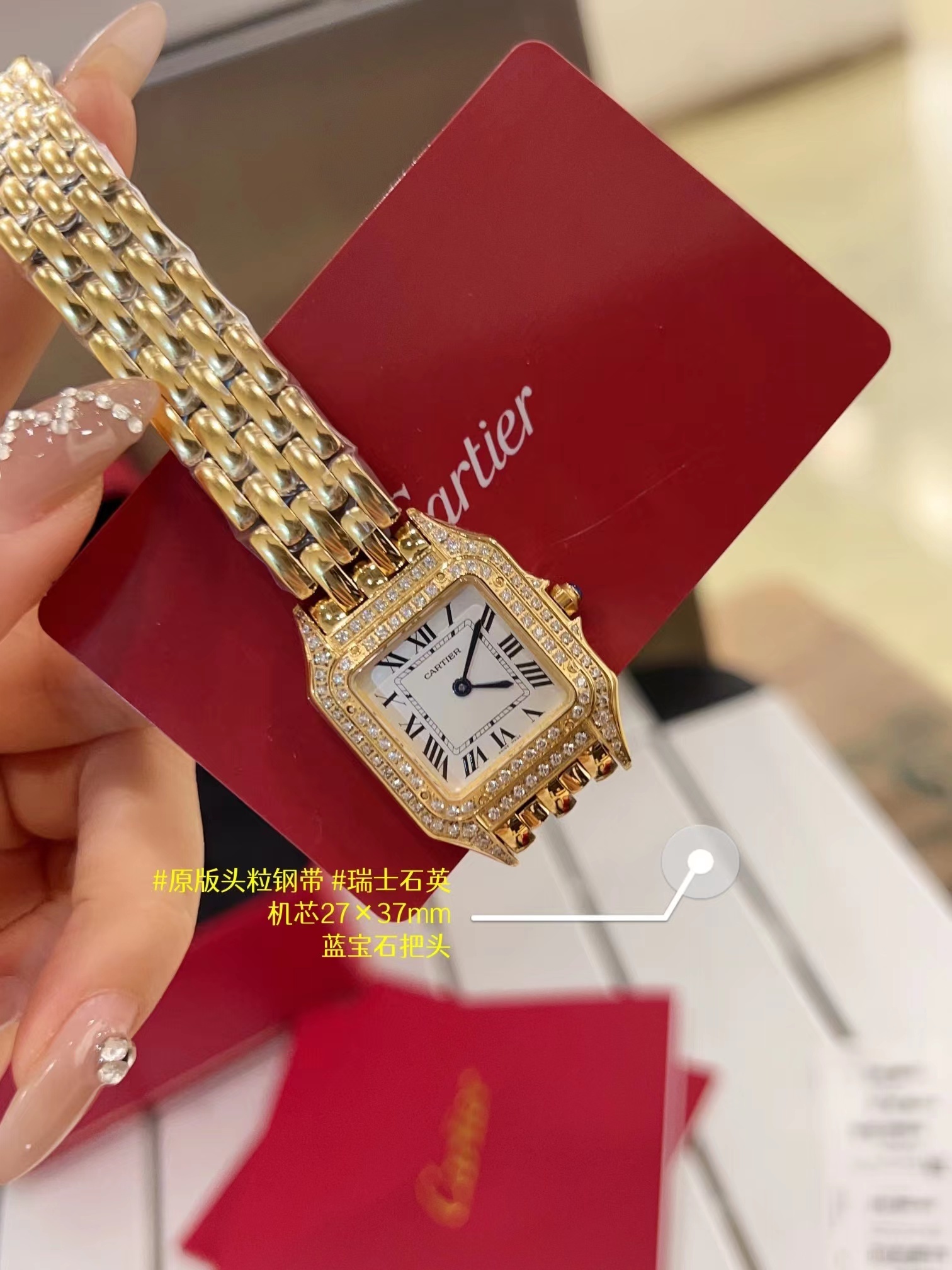 Women's  Quartz Watch Chronograph 904L Stainless Steel 27mm- CT 62