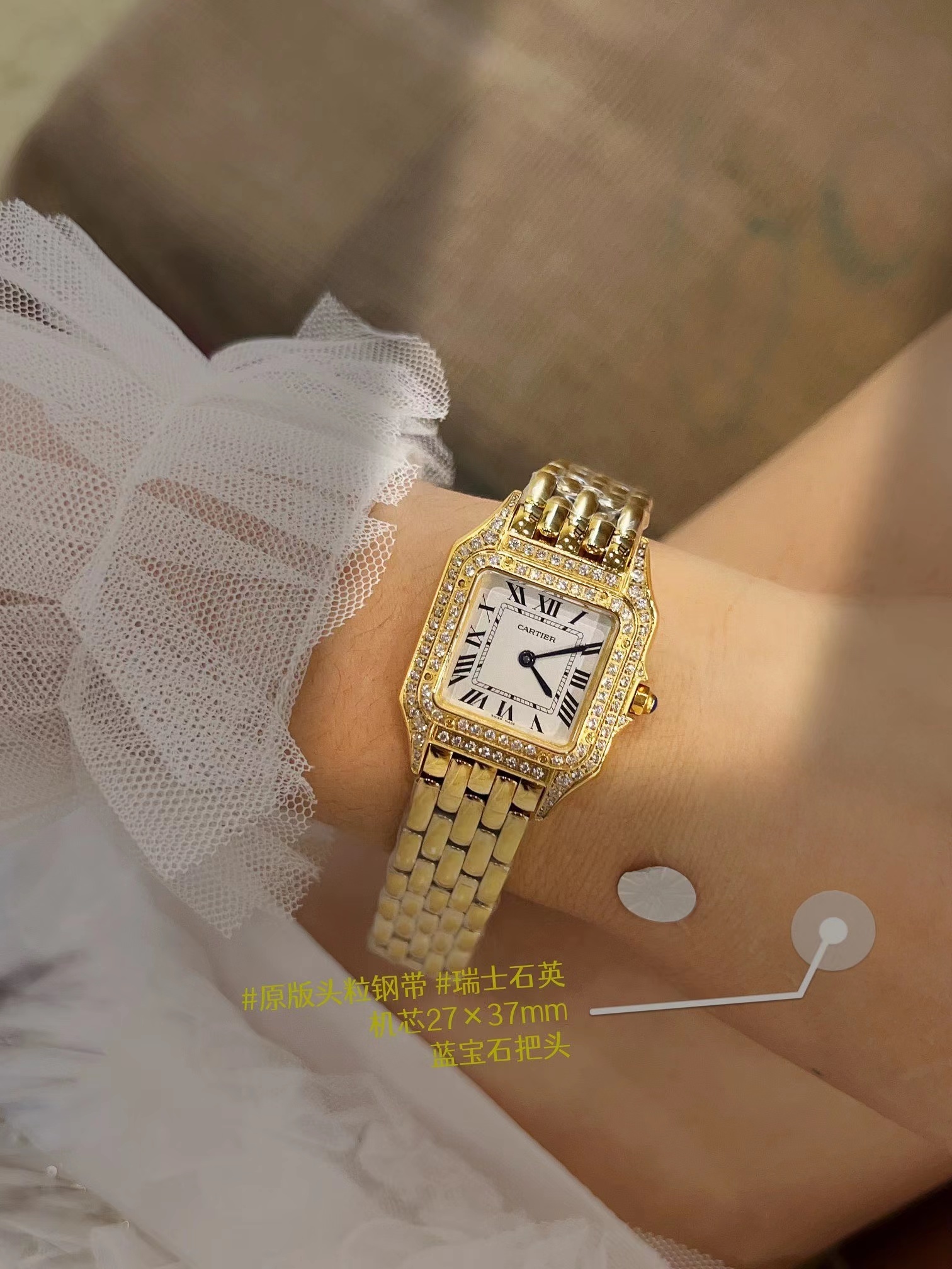 Women's  Quartz Watch Chronograph 904L Stainless Steel 27mm- CT 62