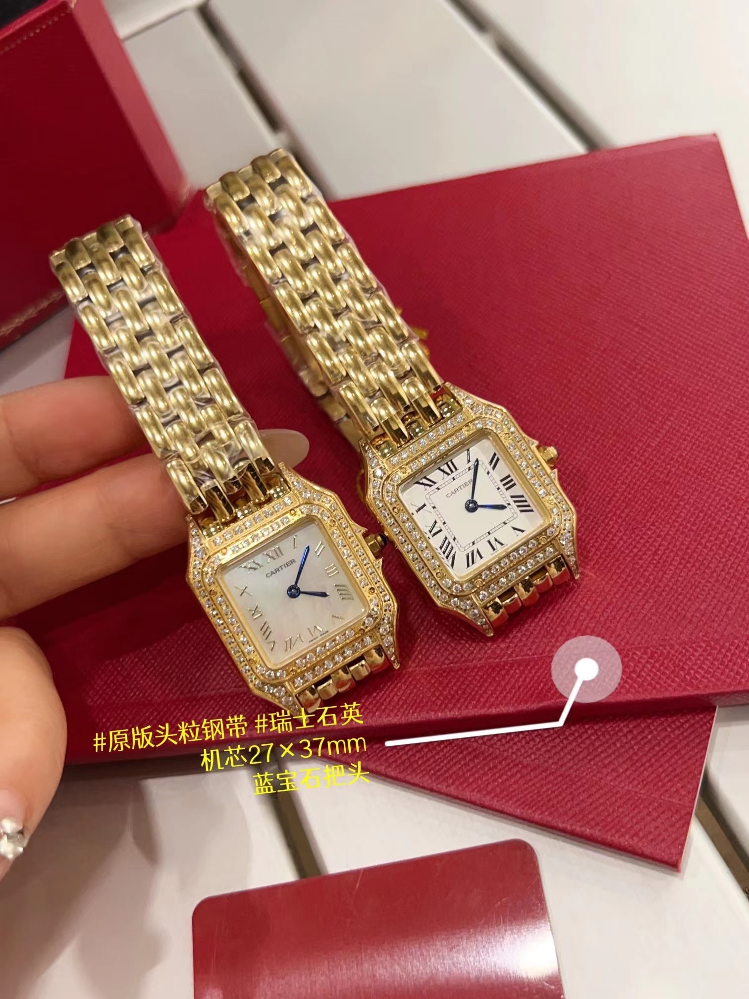 Women's  Quartz Watch Chronograph 904L Stainless Steel 27mm- CT 62