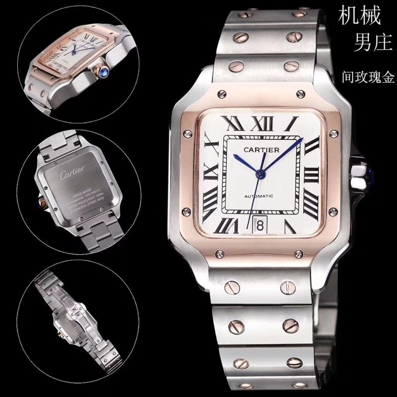 Men's Automatic Mechanical Watch 904L Stainless Steel 39-34mm - CT 7