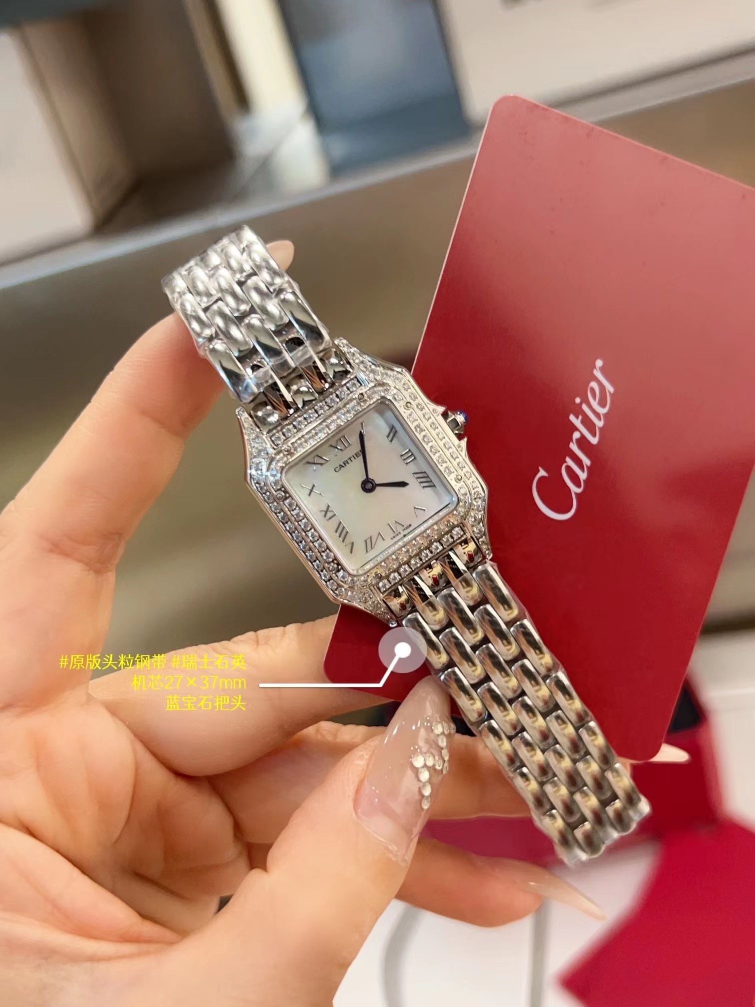 Women's  Quartz Watch Chronograph 904L Stainless Steel 27mm- CT 62