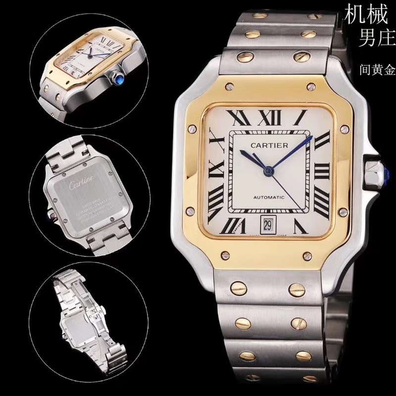 Men's Automatic Mechanical Watch 904L Stainless Steel 39-34mm - CT 7