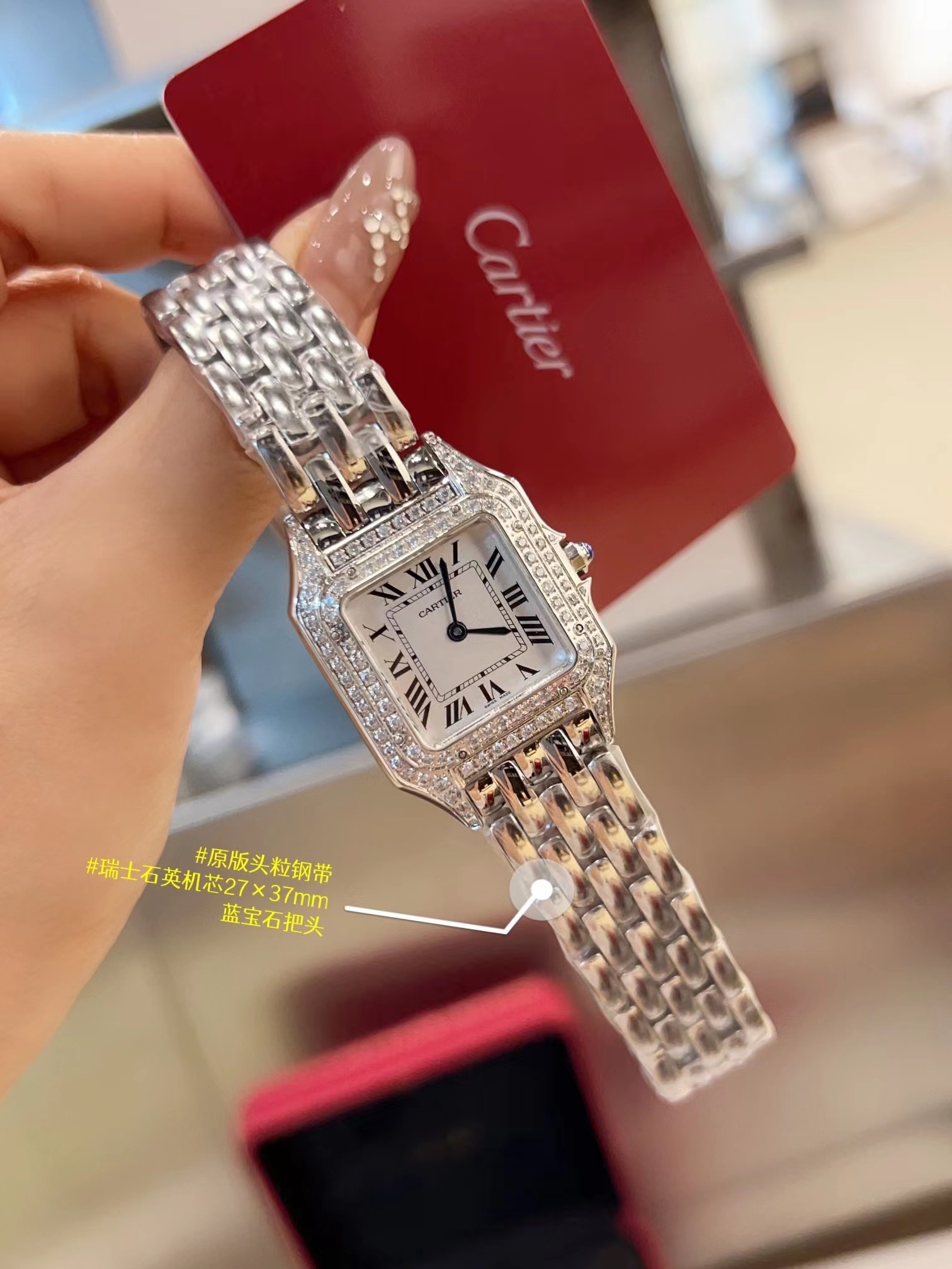 Women's  Quartz Watch Chronograph 904L Stainless Steel 27mm- CT 62