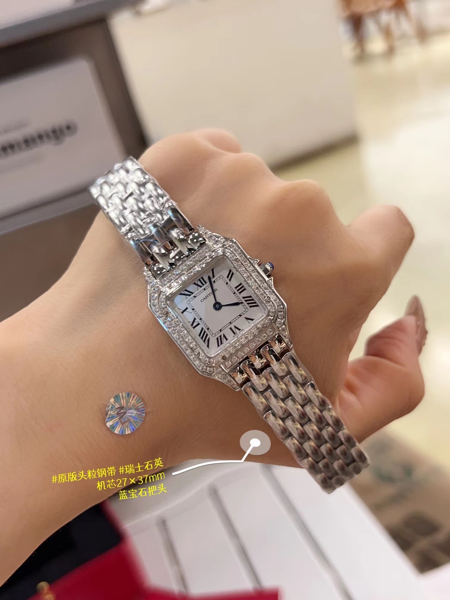 Women's  Quartz Watch Chronograph 904L Stainless Steel 27mm- CT 62